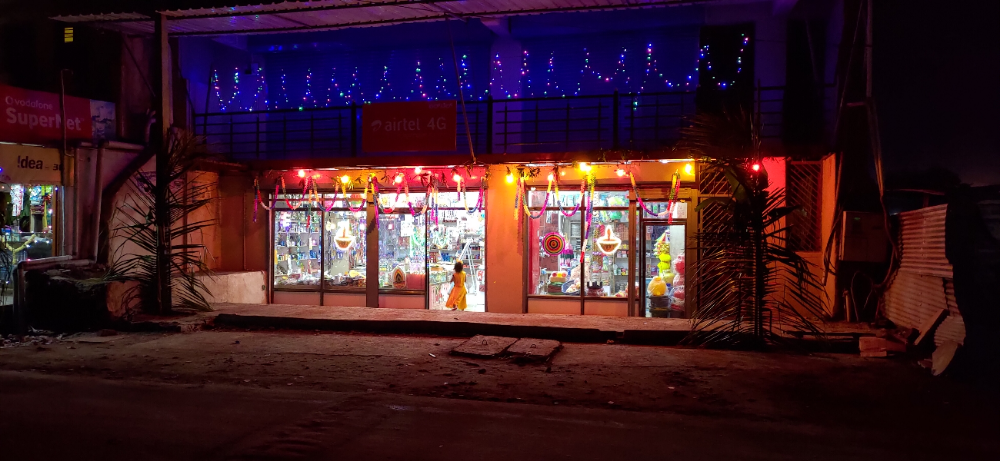 Naveen General Stores (Kalyan Nagar)