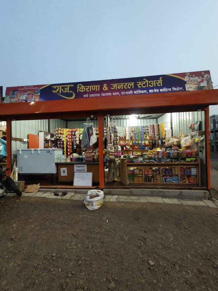 Raj Kirana And General Stores