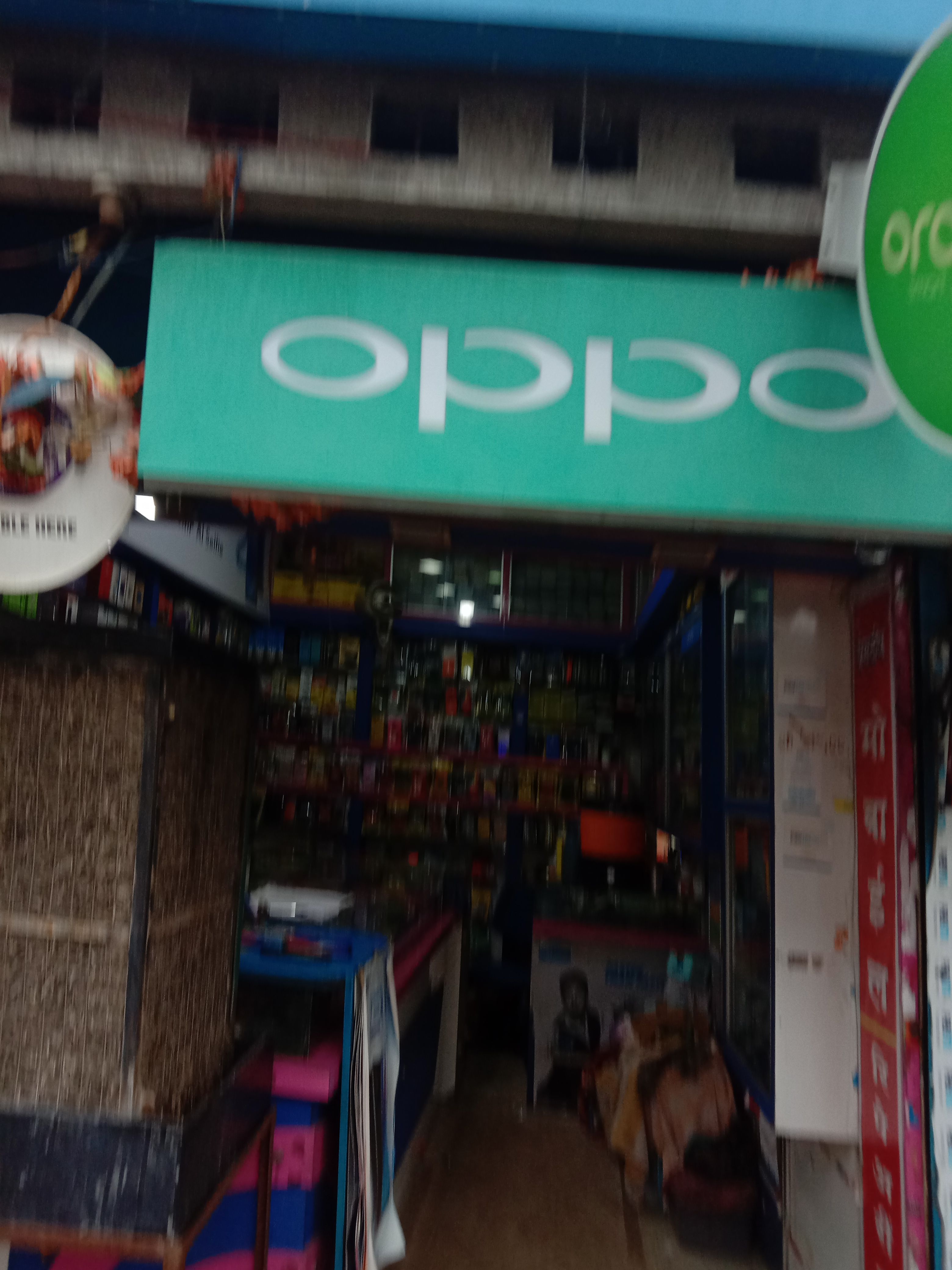 Premdeep Mobiles