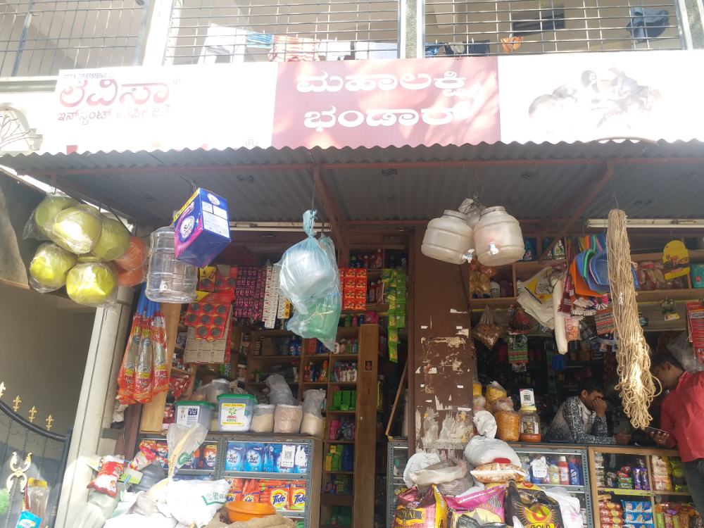 Mahalaksmi bandara