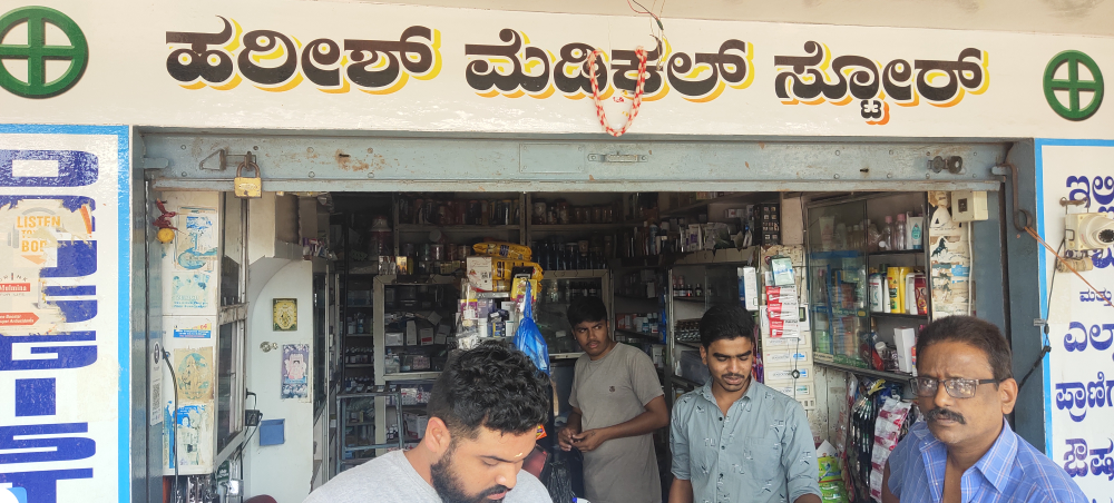 Harish Medical Store