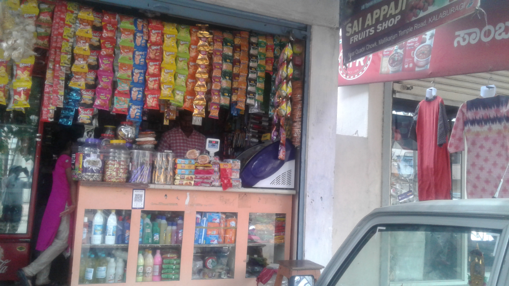 Shree Sai Appaji Fruits Shop