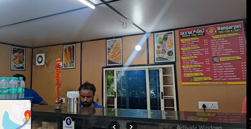 J N BANGARPETE CHATS