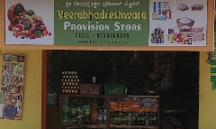 Veerabhadreshwara Provsion Store