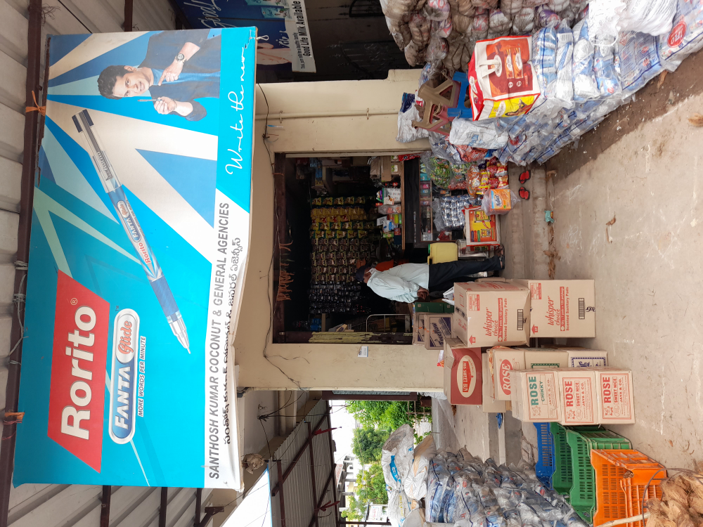 Santhosh Kumar Coconut & General Agencies