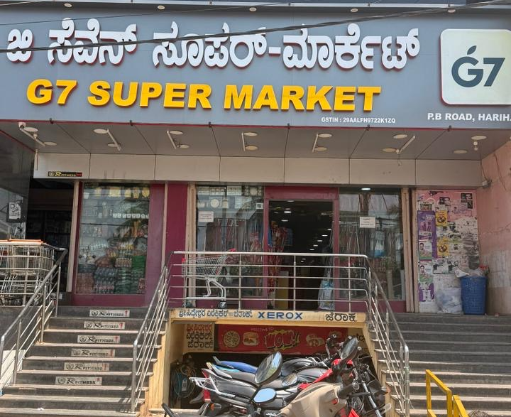 G7 Super Market