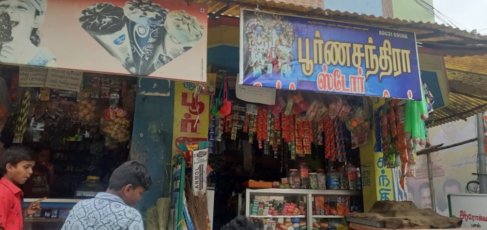 Poornachandra Store