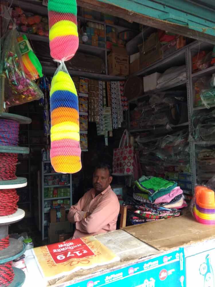 Prashika Mobile