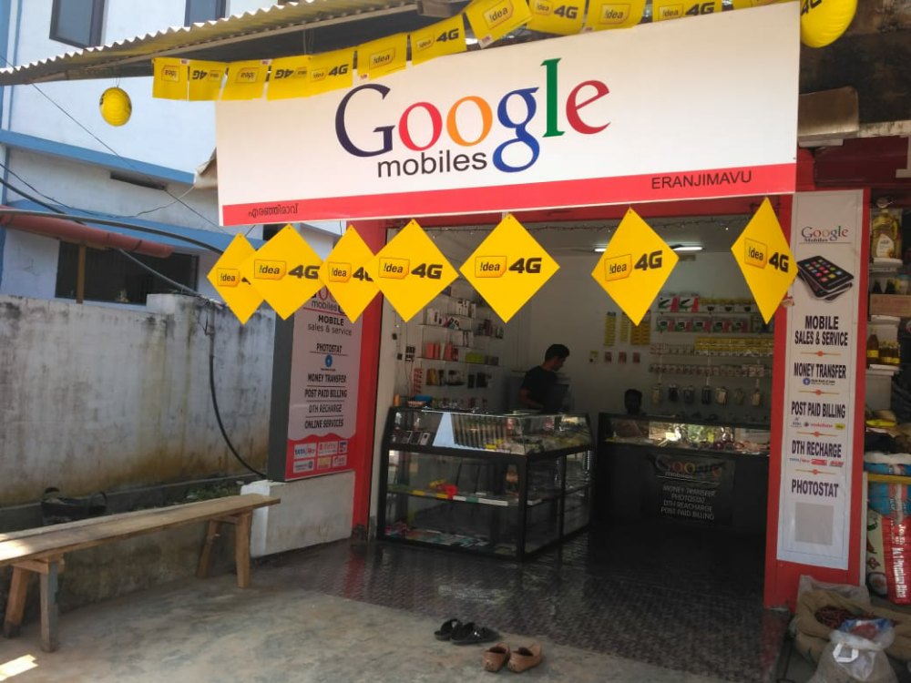 Google Mobiles