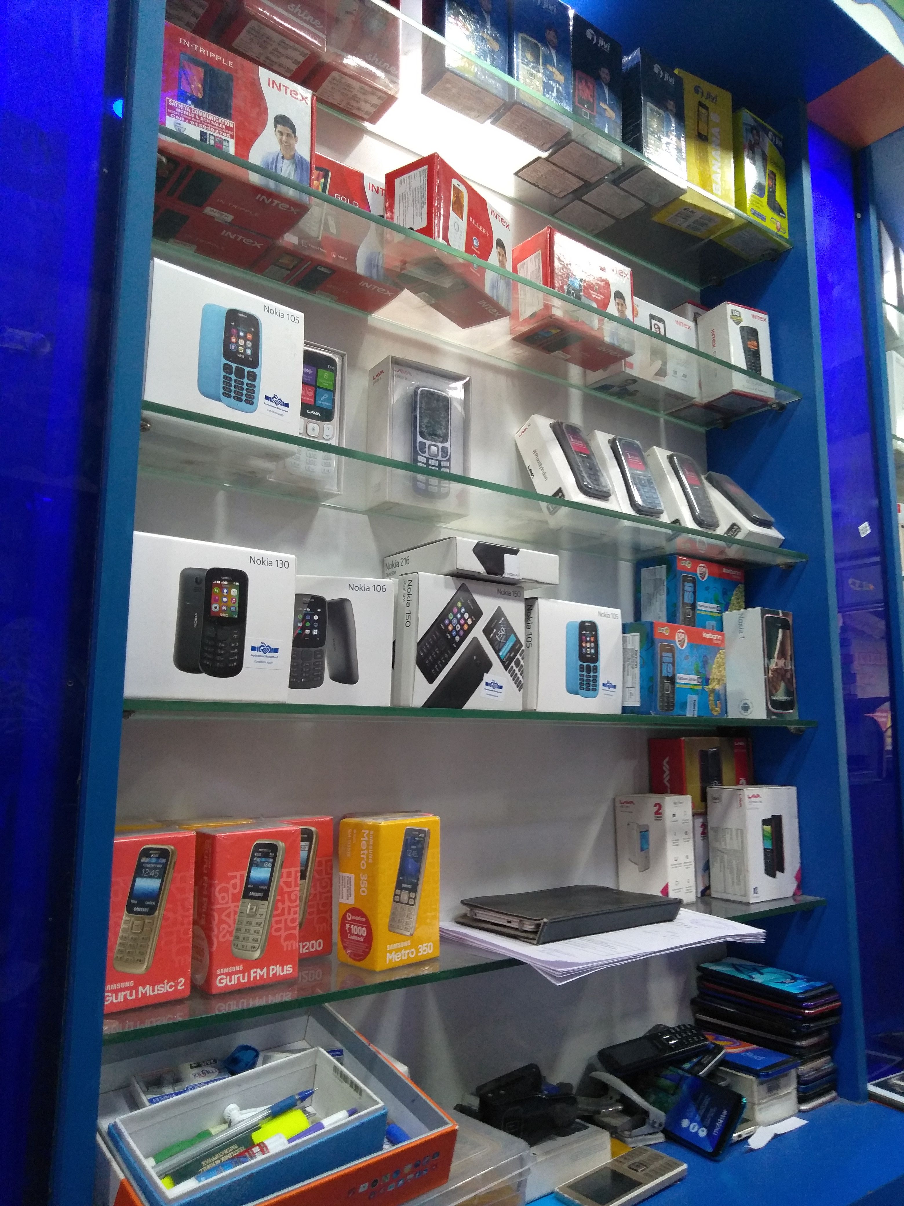 Sri Sathiya Communications