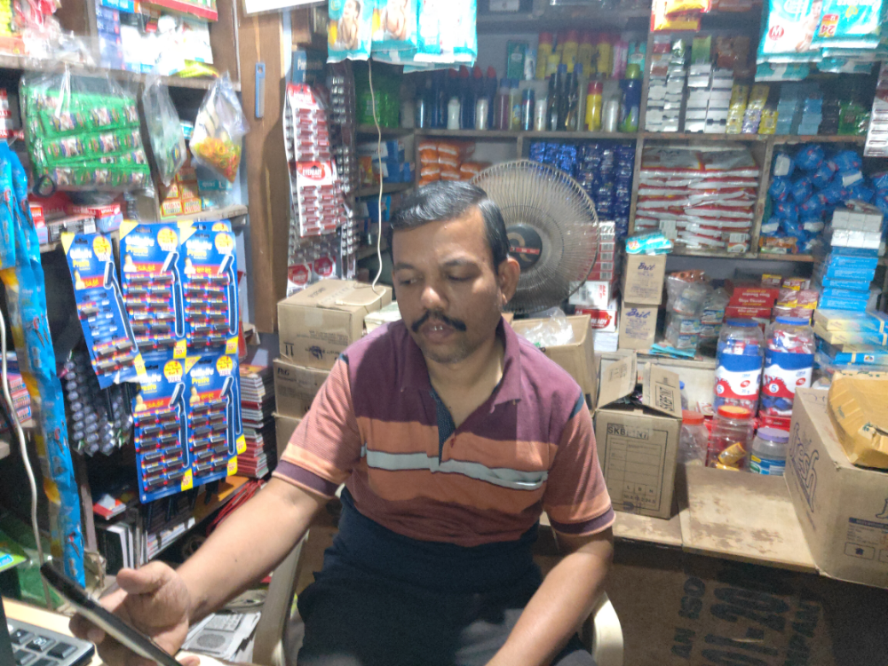 A M Store