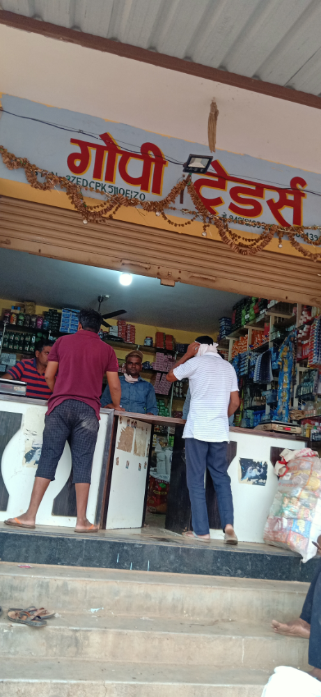 Gopi Traders