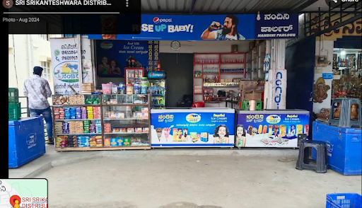 SRI SRIKANTESHWARA DISTRIBUTORS