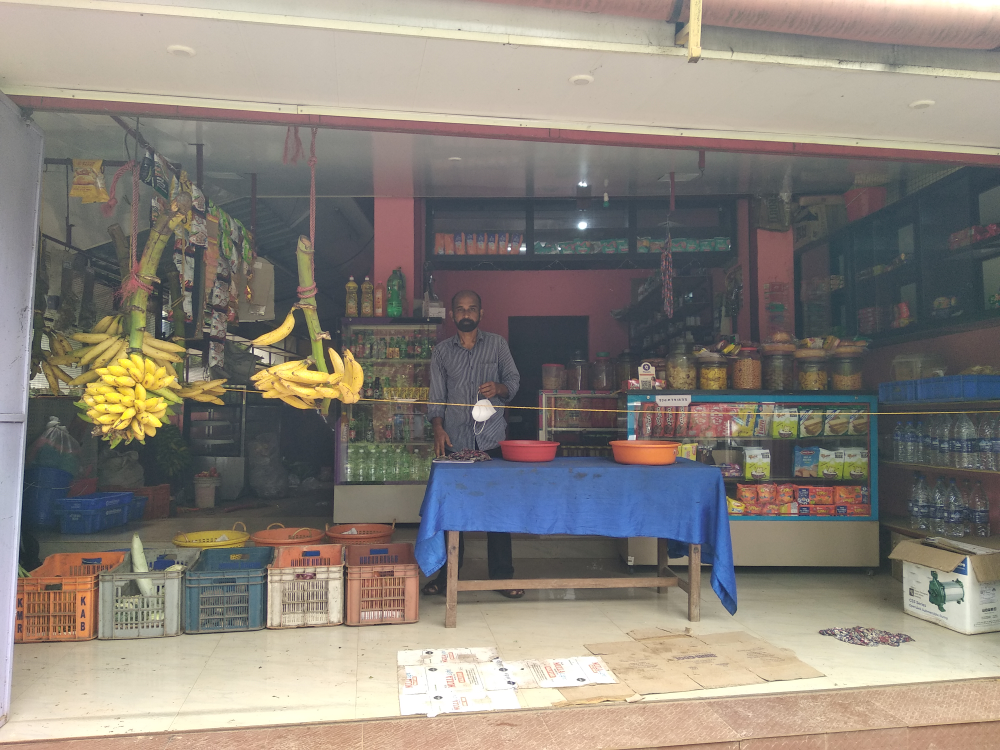 Nammude Kada Store