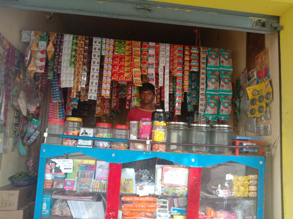 Srinivas general store