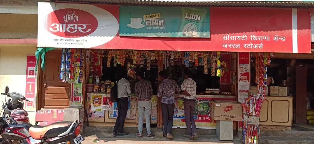 Society Kirana & General Stores