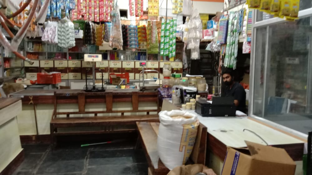 Vinayak Kirani Store