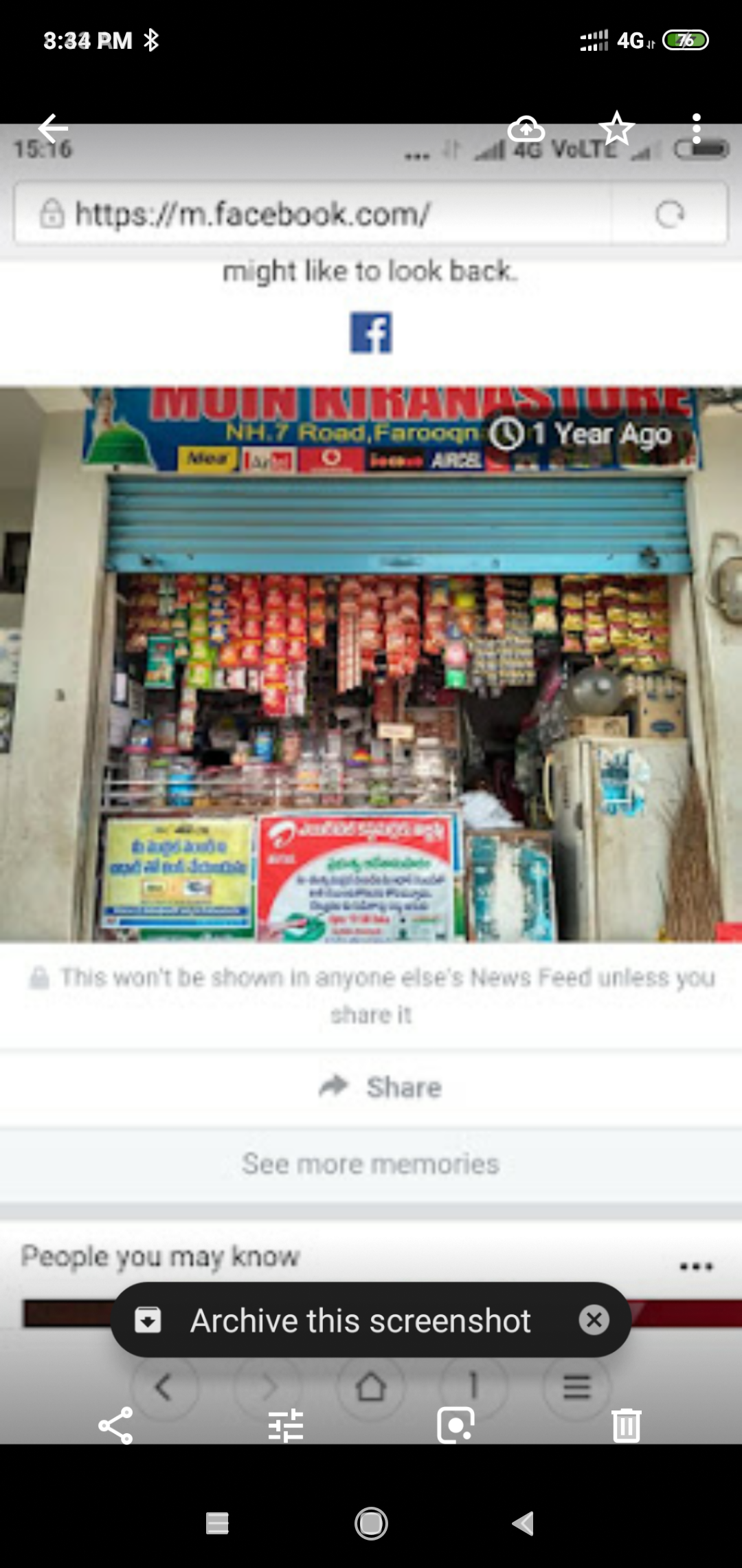 Moin Kiranam & Stores