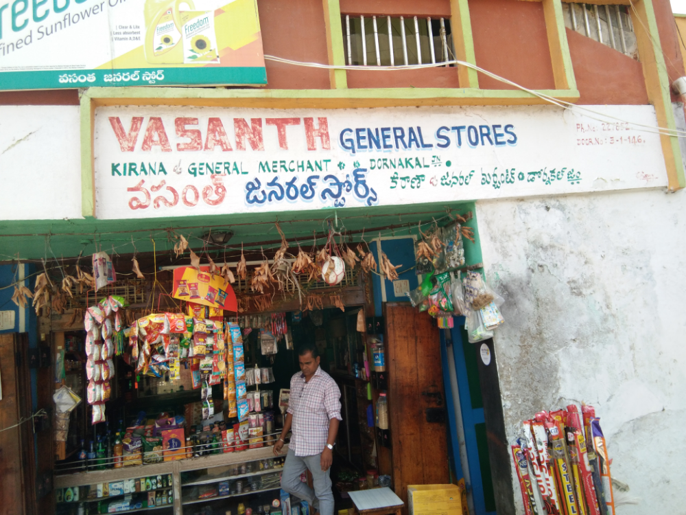 Vasantha General Stores