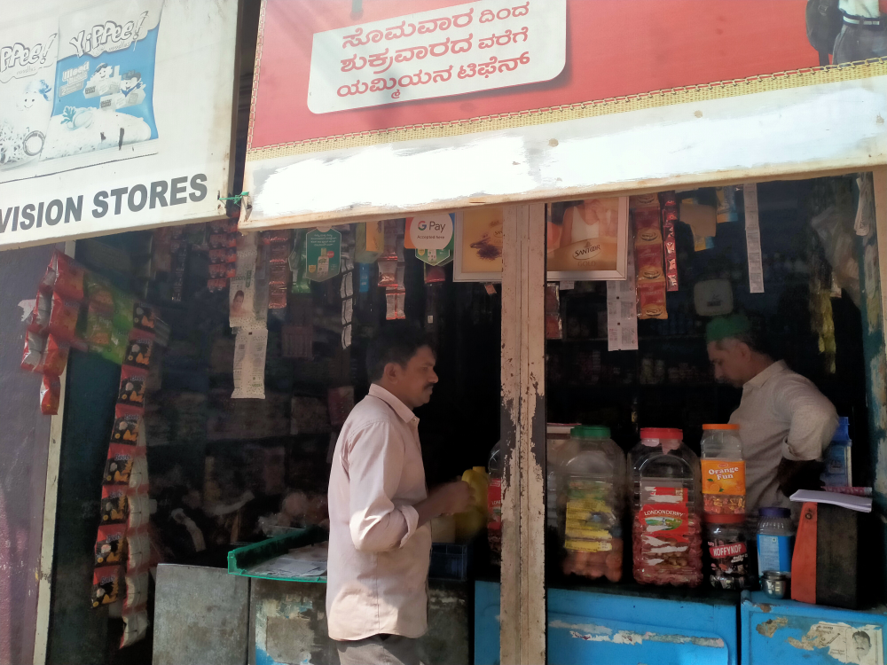Jai Hind Stores