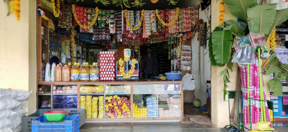 Vishwa Sindhu Book Stores