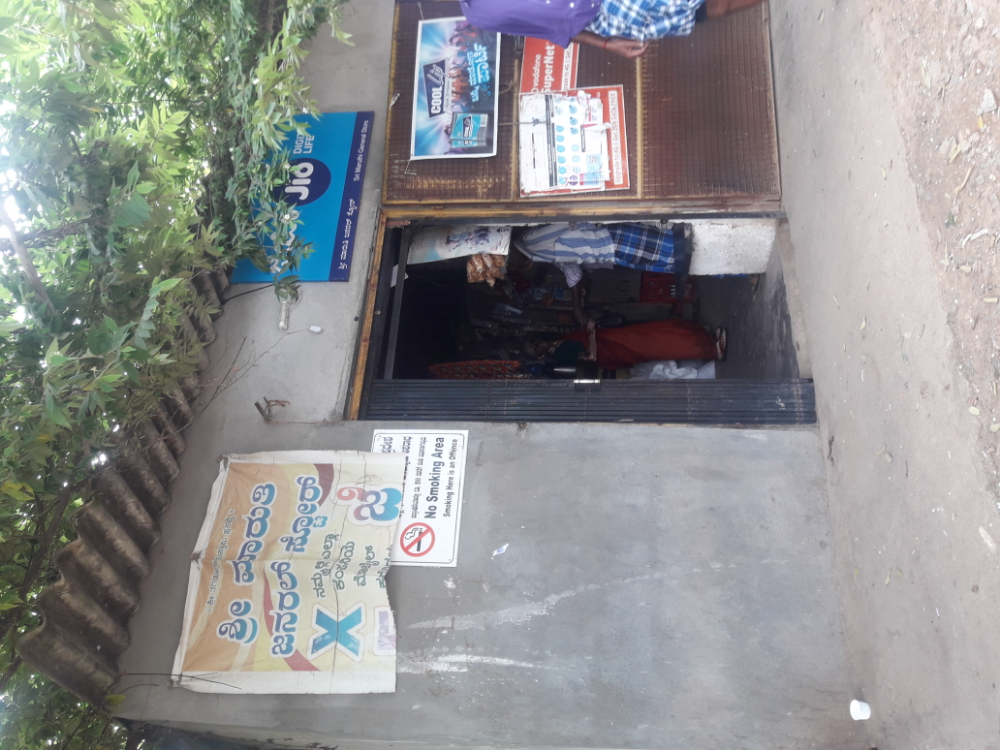 Shree maruthi