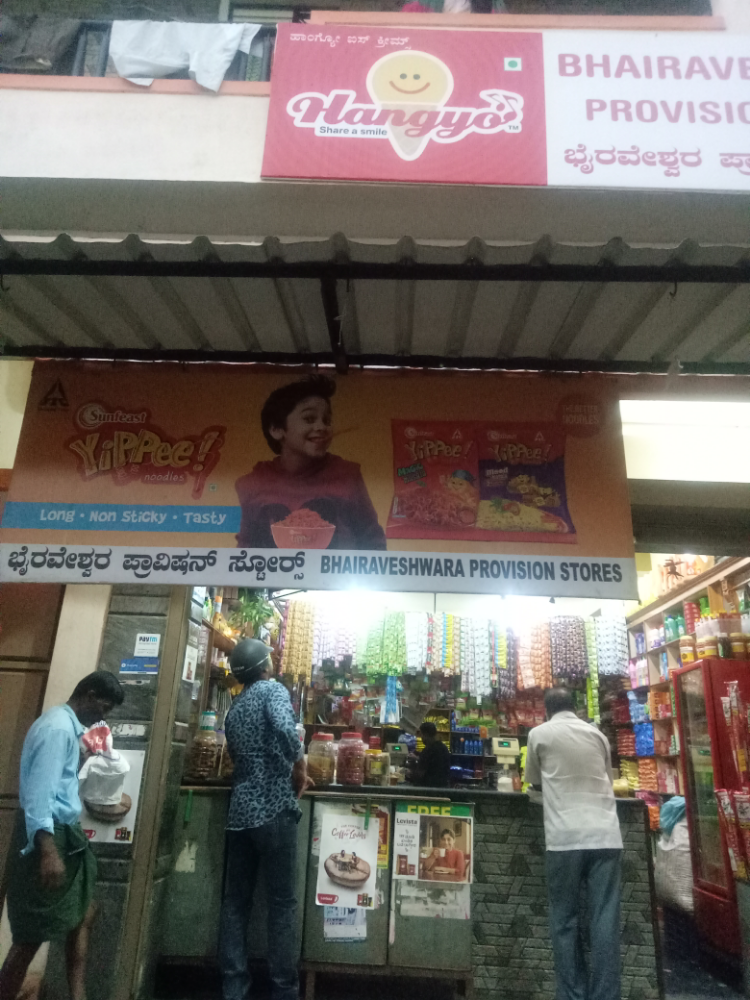 Byreshwara Provision Stores