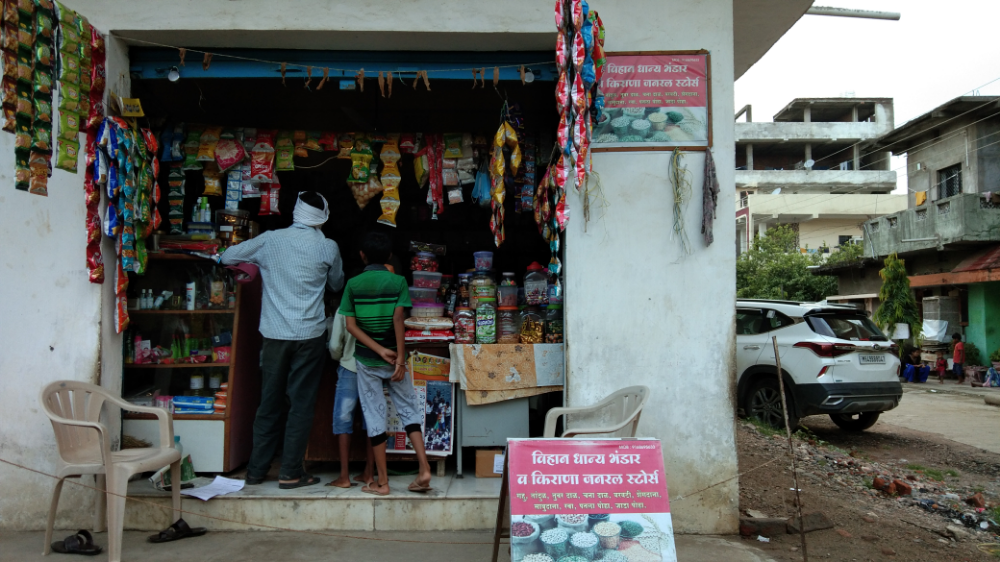 Vihan Dhanya Bhandar and Kirana General Store
