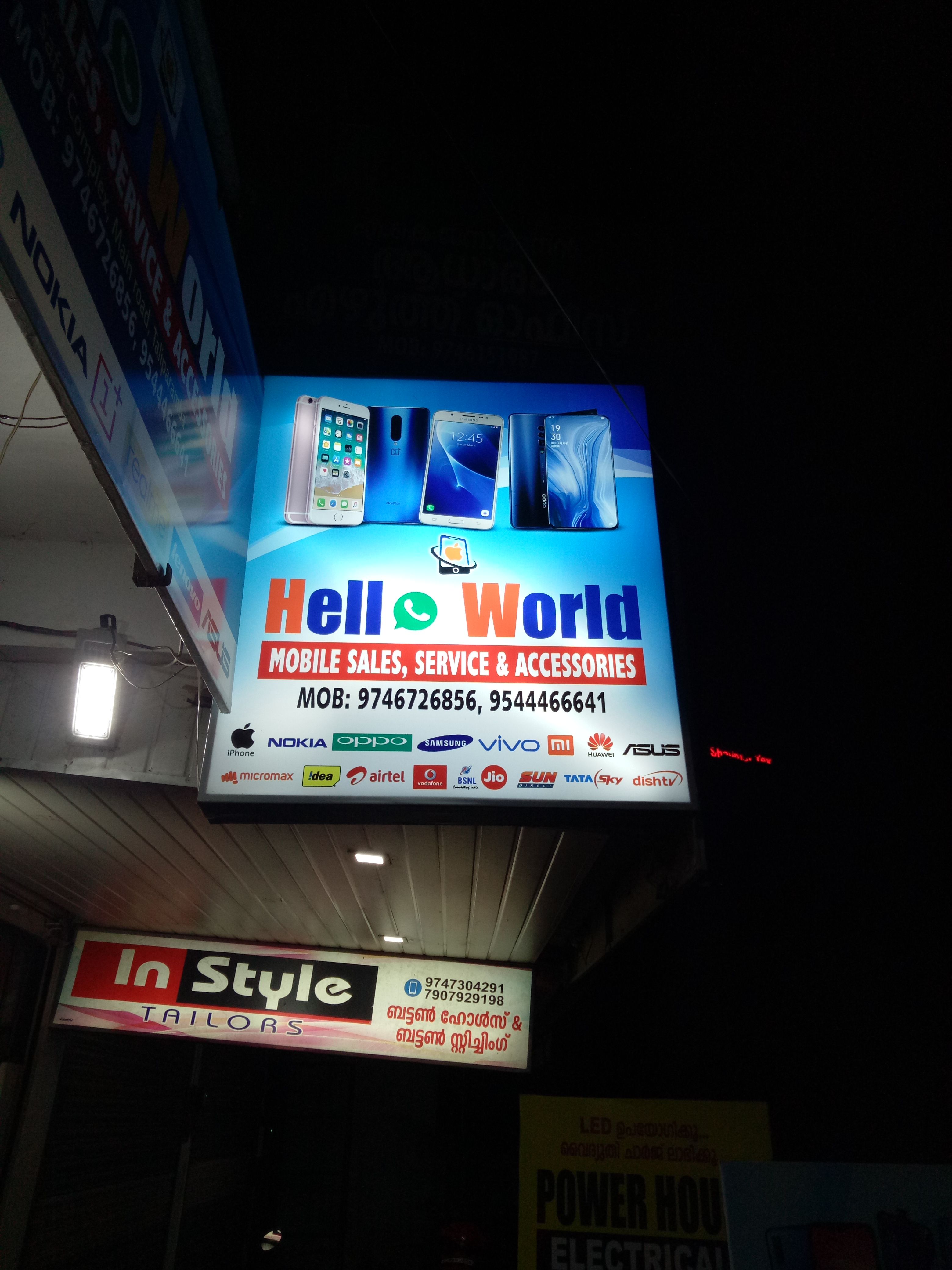 Hello world