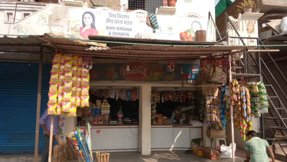 Shiv Kirana Stores