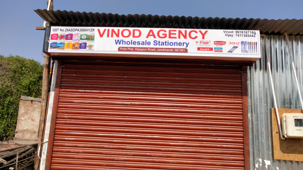 Vinod Agency 