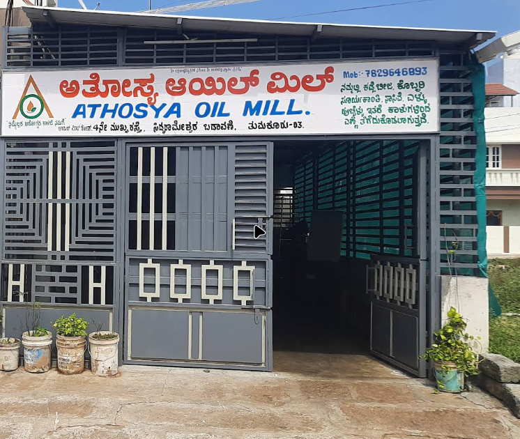 ATHOSYA OIL MILL