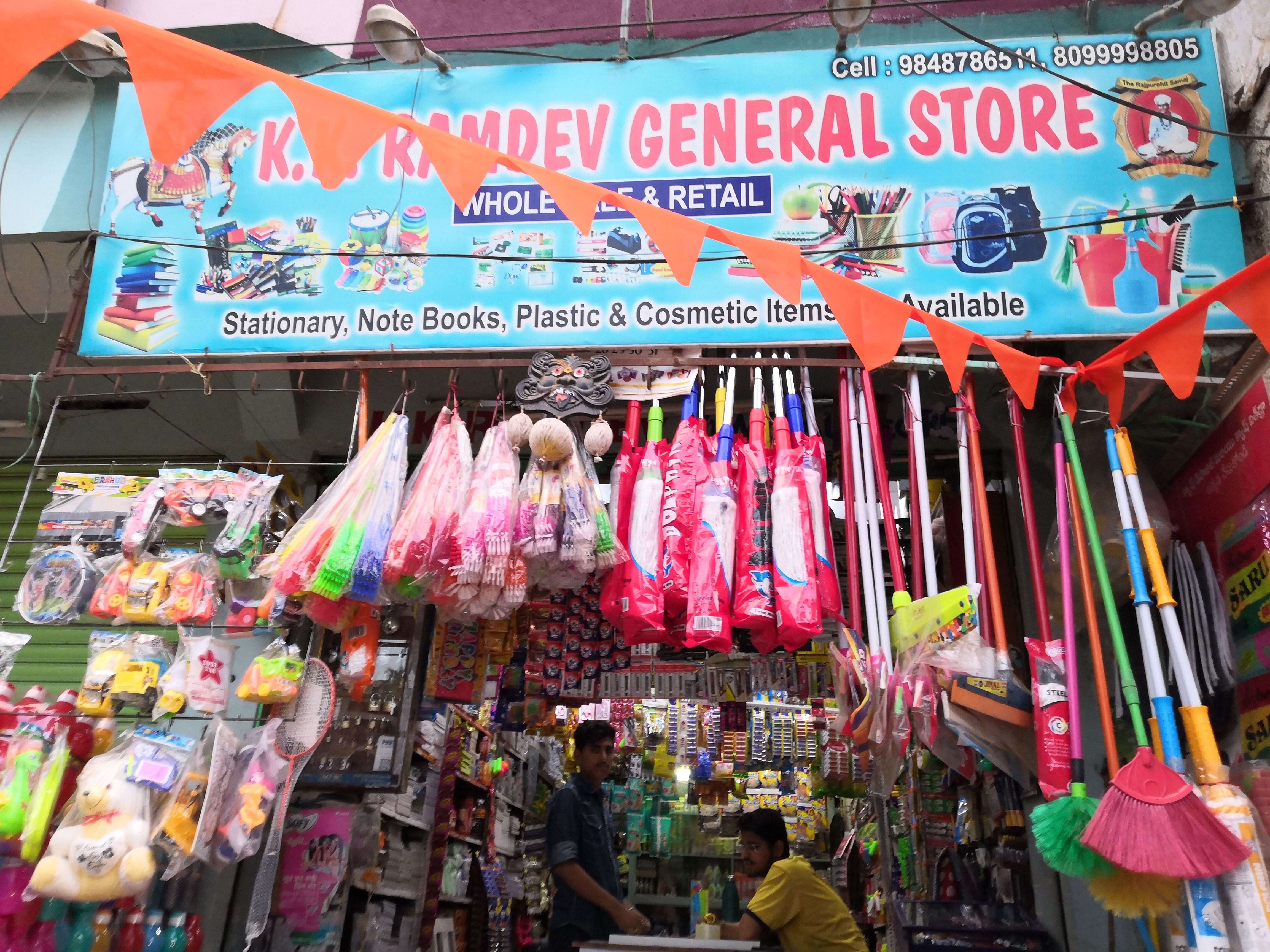 K.K.Ramdev General store