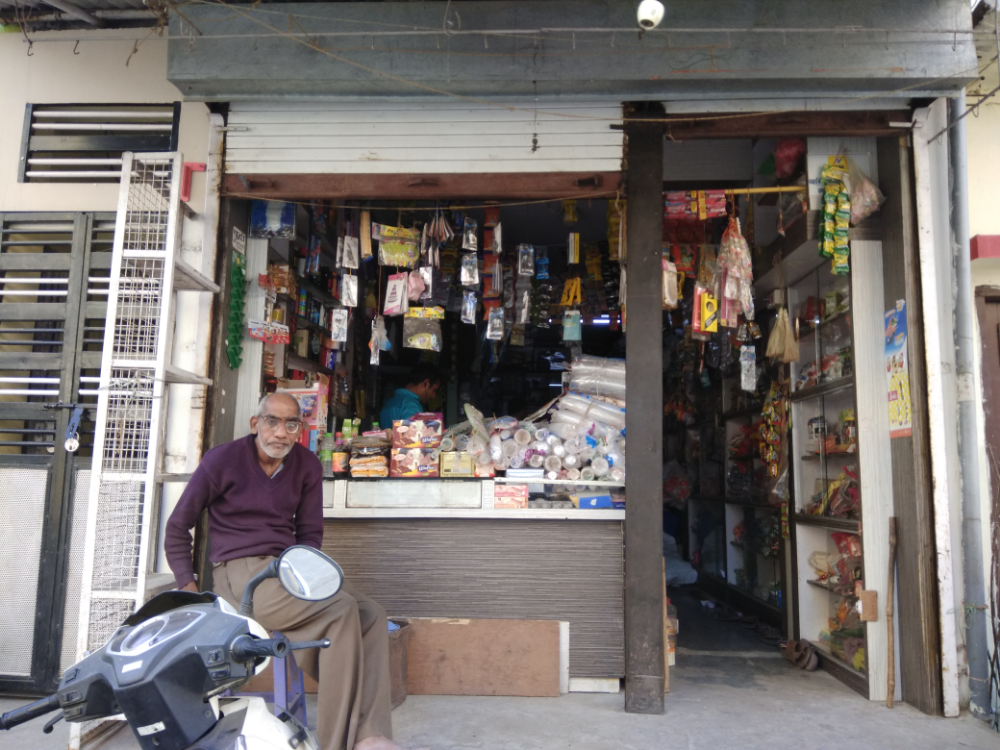 Javery Provision Stores