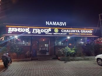 CHALUKYA GRAND BIDADI