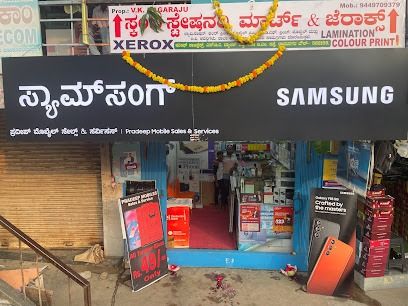 Pradeep Mobile Sales And Service