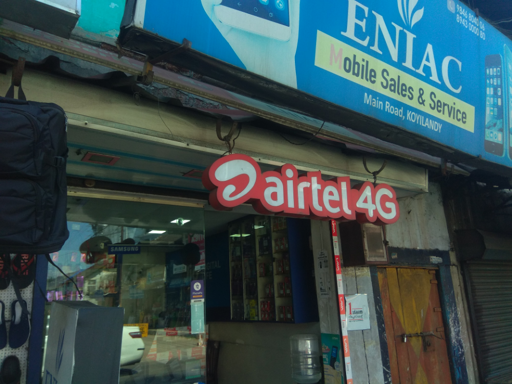 Eniac Mobile Sales & Services