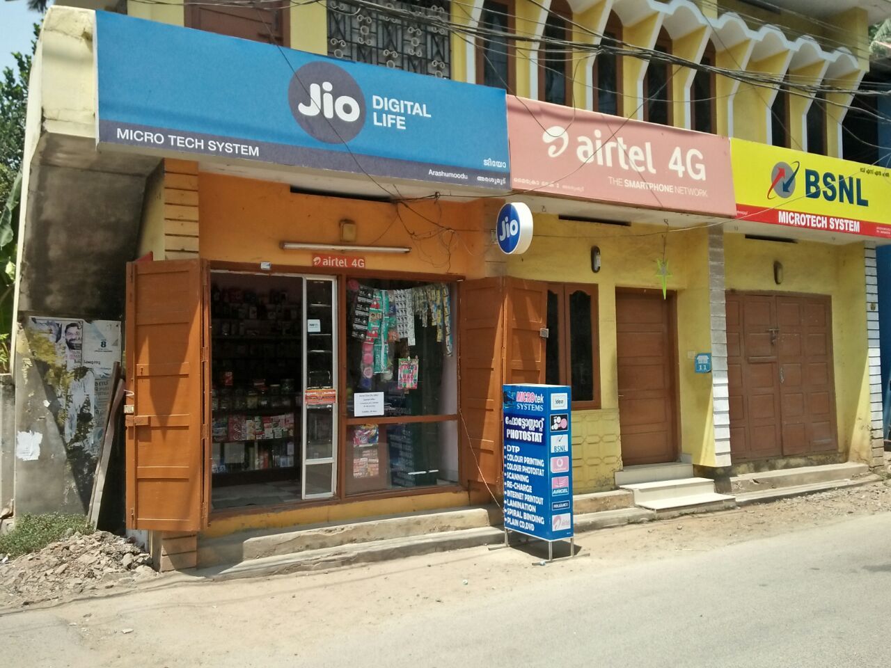 Microtek Systems & Solutions