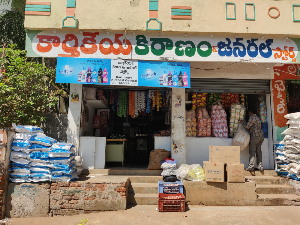 Karthikeya Kirana & General Stores