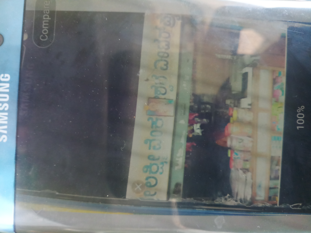 S.L.V General Stores