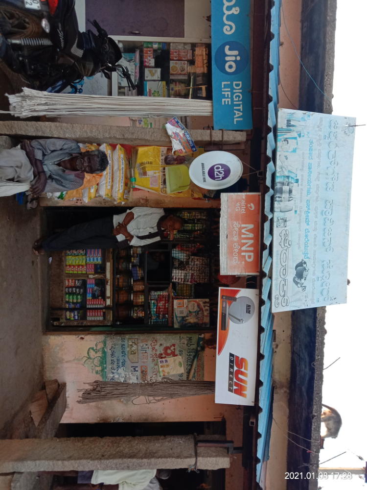 Jashwanta Provision Stores