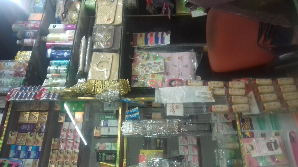 Sajid Communications