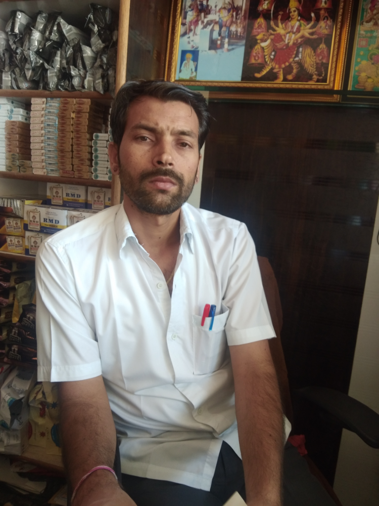 Bhagyalaxmi  Pro Store