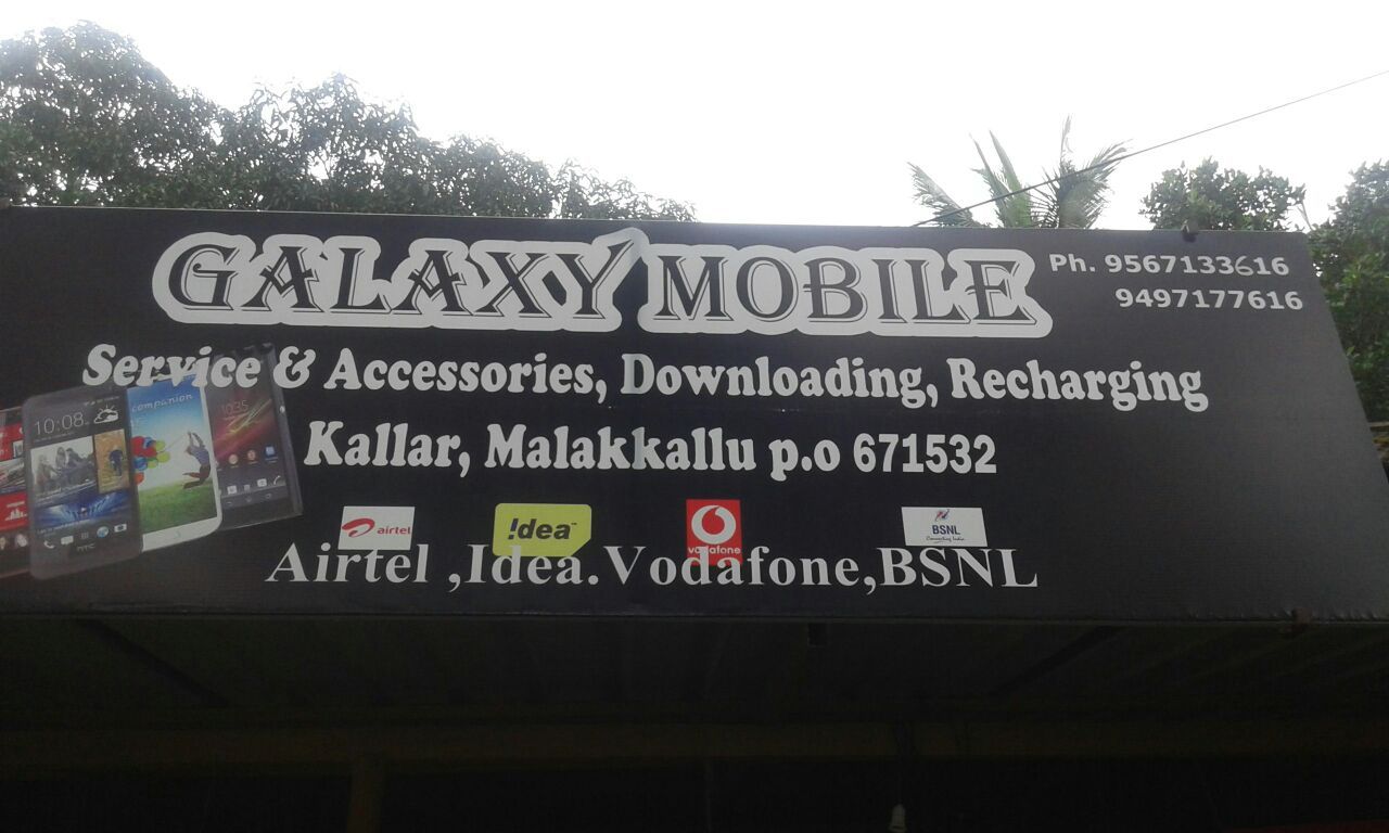Galaxy Mobiles