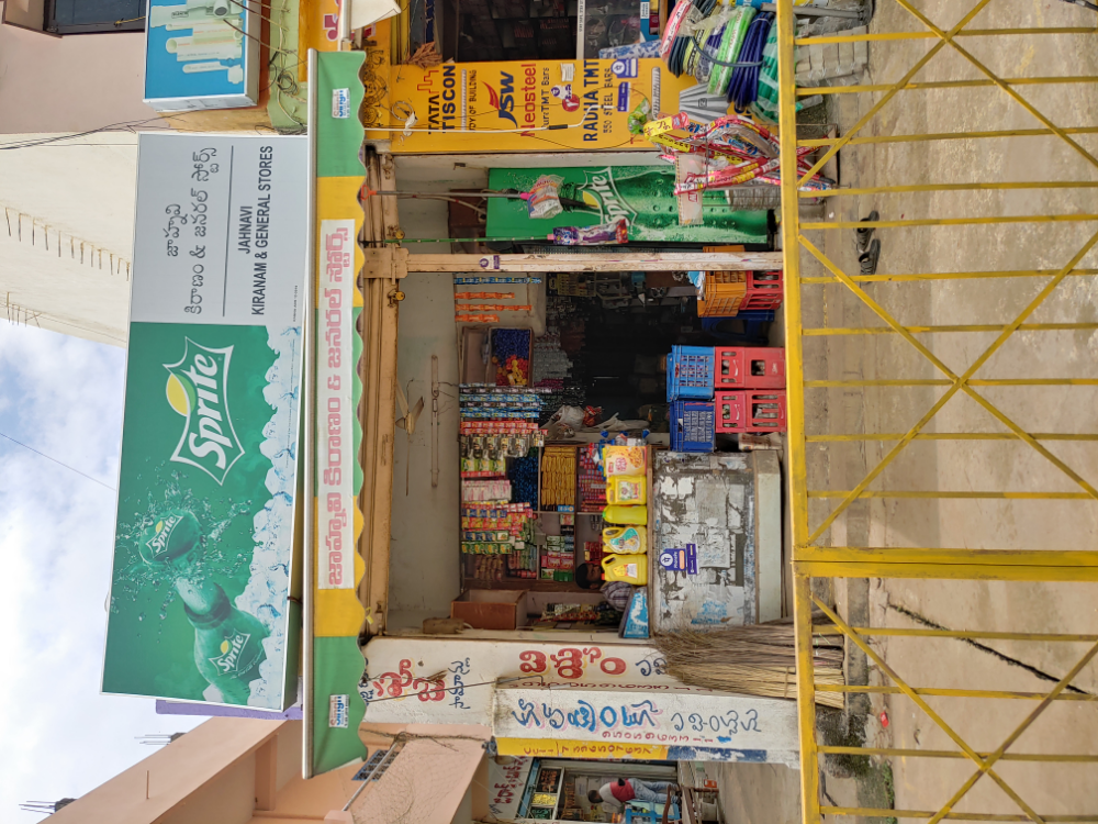 Jahnavi Kiranam & General Store