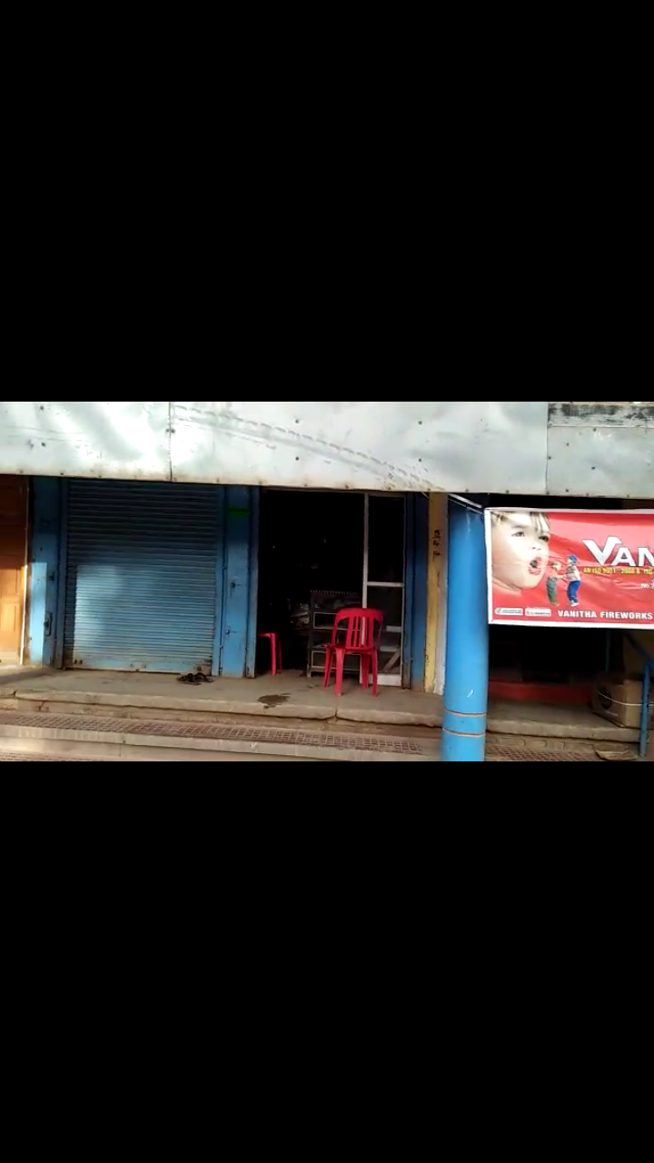 Parameshwar Provision Store