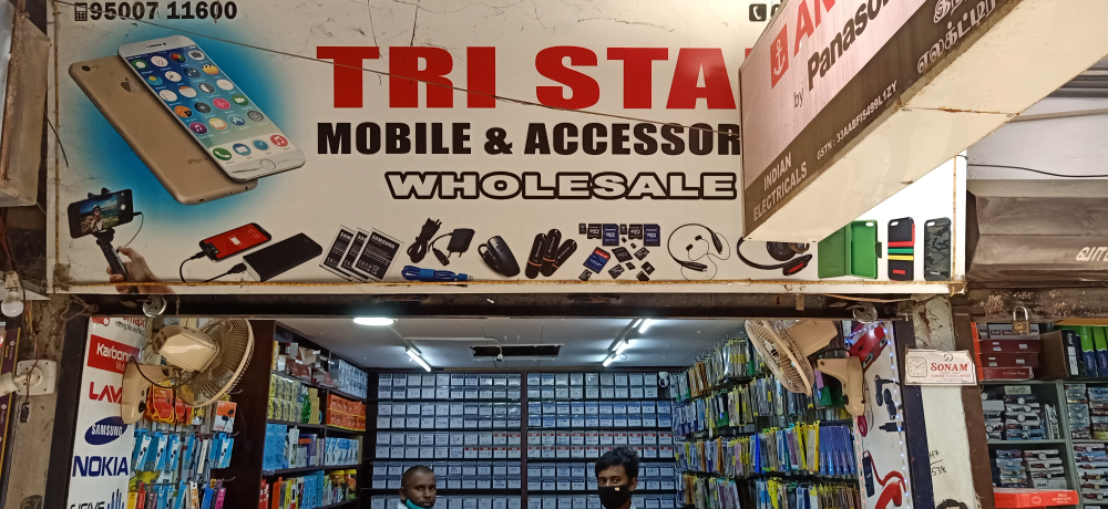 Tristar Mobile