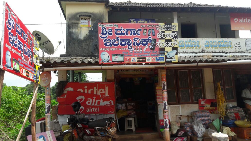 Sri Durga Electronics