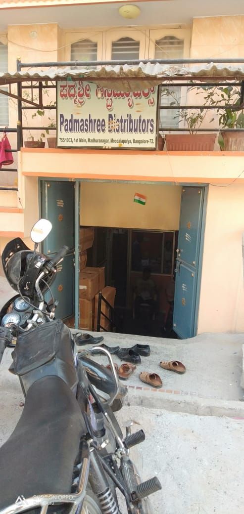 Padmashree Distributors