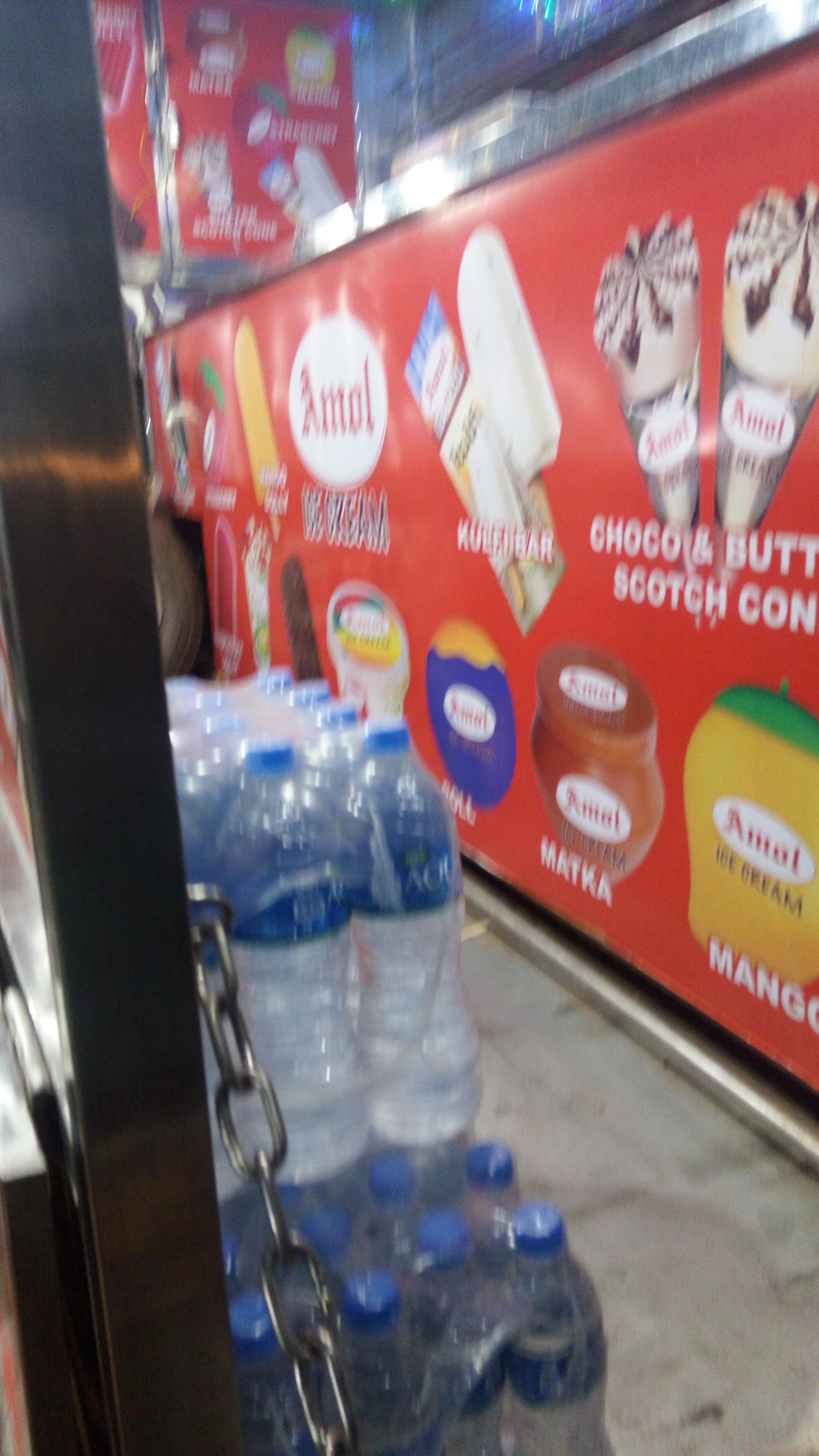 Manjunath cold drinks